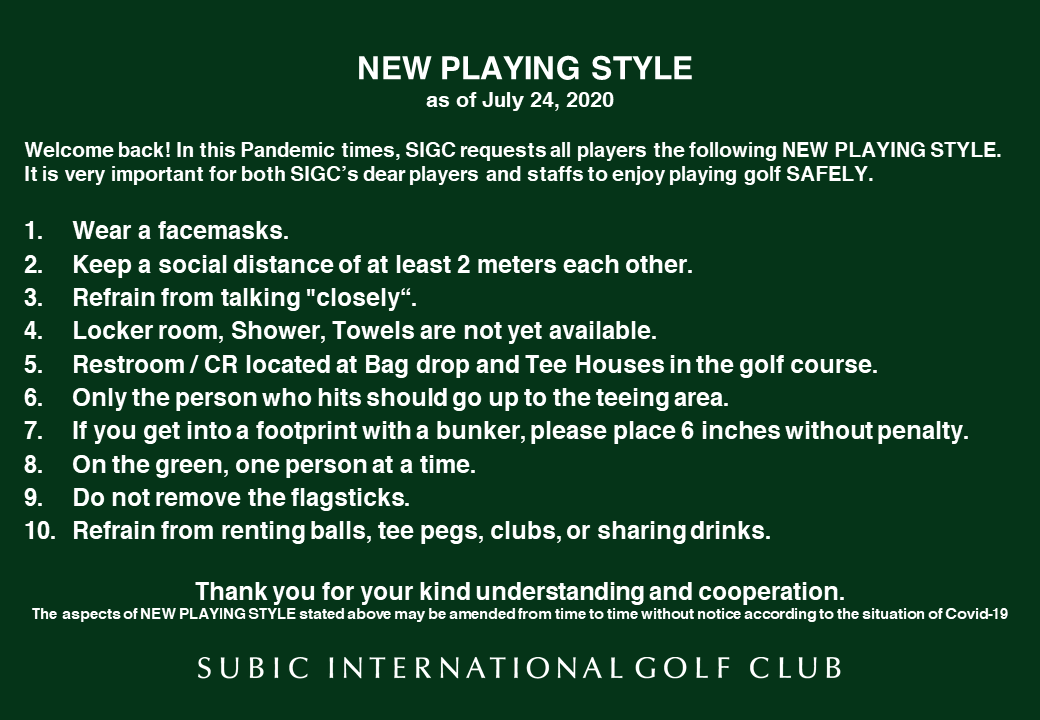 SIGC  NEW PLAYING STYLE